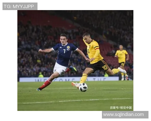 苏格兰与比利时比赛前瞻分析及胜负预测详解