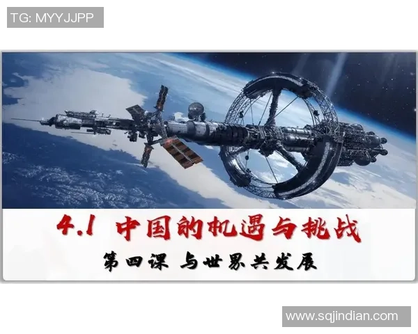 贾诚在职场拼搏中的成长与挑战探索人生的转折与机遇 贾诚在职场拼搏中的成长与挑战探索人生的转折与机遇