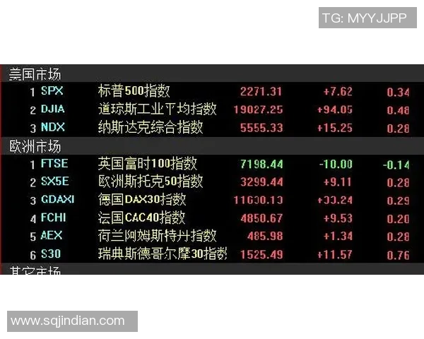 京都水户对决比分预测分析及赛前形势解析