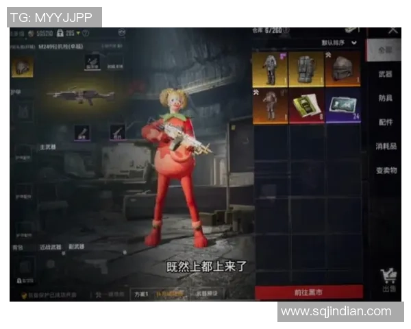 对话周芳：探索和平精英职业生涯背后的故事与成长之路MBA