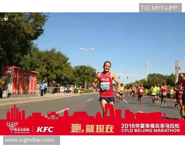 广州极限运动队在城市马拉松积分榜中以78分稳居第一名引发关注MBA 广州极限运动队在城市马拉松积分榜中以78分稳居第一名引发关注MBA