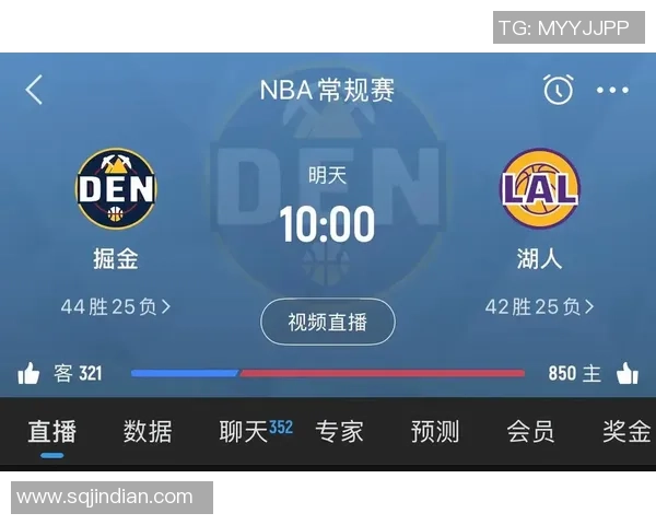 今天掘金与湖人精彩对决直播时间及观看方式全攻略