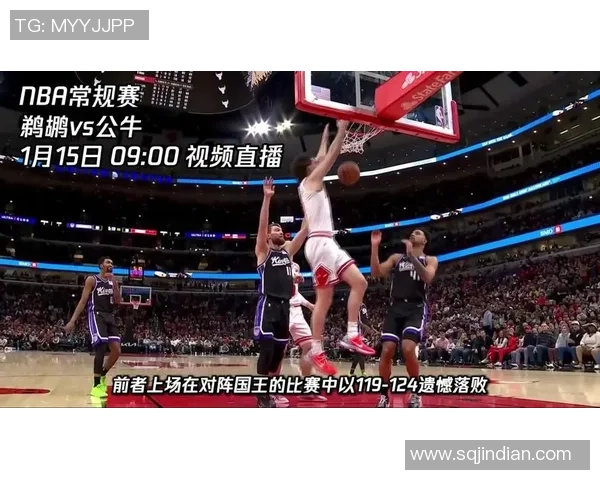 加时赛惊心动魄胜利鹈鹕队遗憾落败精彩瞬间回顾