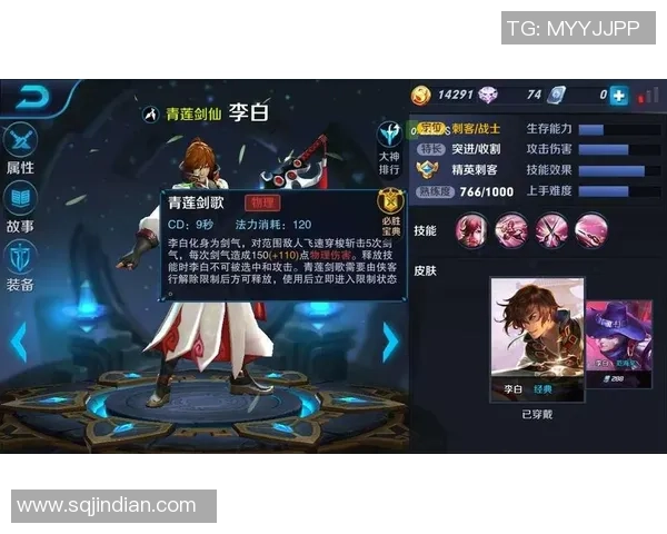 权威发布王者荣耀灵活性实力榜单全面解析与英雄推荐 权威发布王者荣耀灵活性实力榜单全面解析与英雄推荐