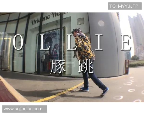 滑板战术解析成都滑板队如何构建独特节奏体系与团队协作MBA