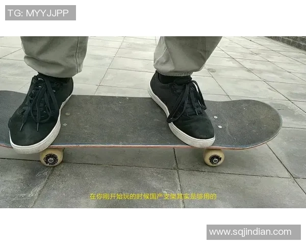 滑板文化的崛起：探寻北京滑板队如何逆袭与成长的故事