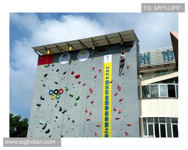 杭州攀岩队运营策略深度分析与发展前景探讨