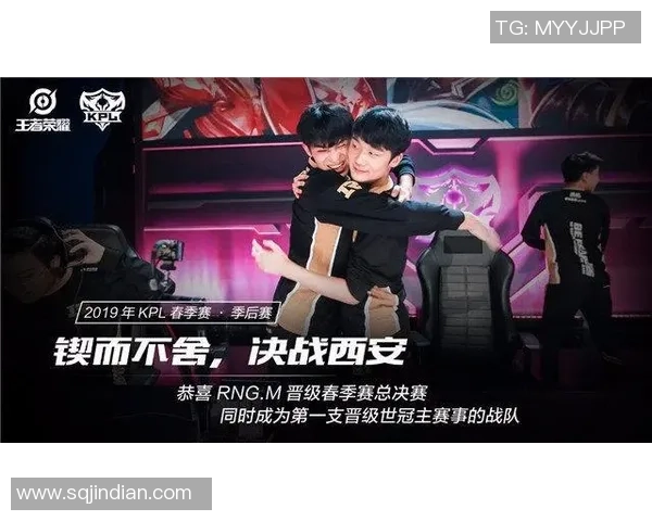 RNG勇夺世界冠军杯的辉煌历程与背后故事全揭秘 RNG勇夺世界冠军杯的辉煌历程与背后故事全揭秘