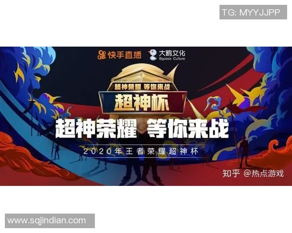 V5战队崛起之路:从默默无闻到巅峰荣耀的奋斗历程 V5战队崛起之路:从默默无闻到巅峰荣耀的奋斗历程